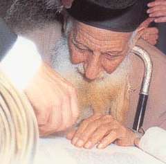 Hakham Yishaq Khedhourie (Yitzchak Kadouri)
