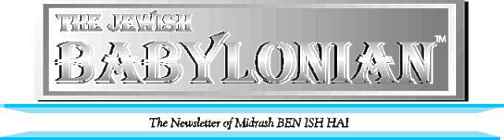 Babylonian