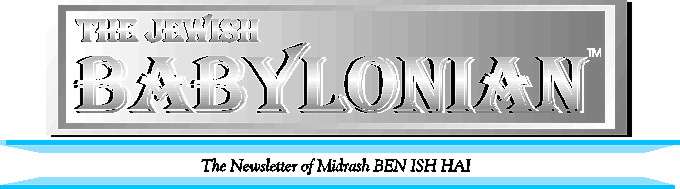 Babylonian