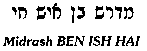 hex36.gif