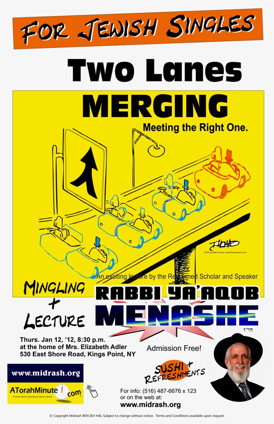 2 Lanes Merging - Singles Event